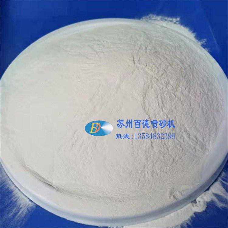 新聞中心 噴砂機配件水晶玻璃珠是怎樣拋光的