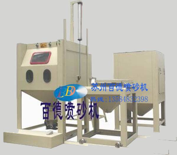 高壓式噴砂機(jī) 1212B-P推車式高壓手動(dòng)噴砂機(jī)