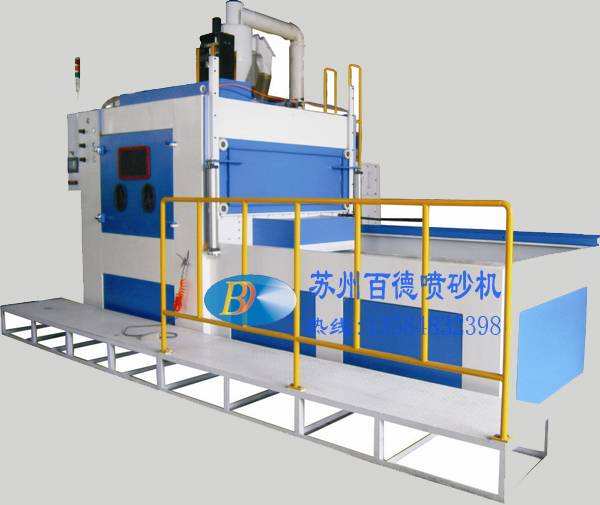 新聞中心 蘇州百德噴砂機(jī)械設(shè)備有限公司除銹技術(shù)的種類有哪些?