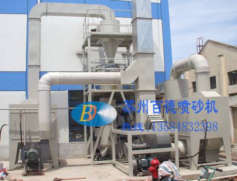 蜂窩地板噴砂房 2 蜂窩式噴砂房 2