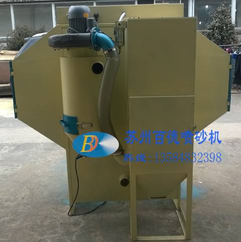 9060A變形式手動噴砂機 3