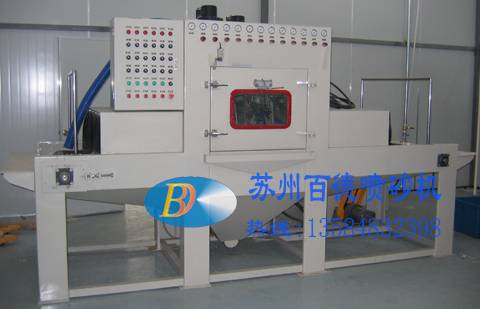 液體噴砂機 1 通過式液體自動噴砂機 1